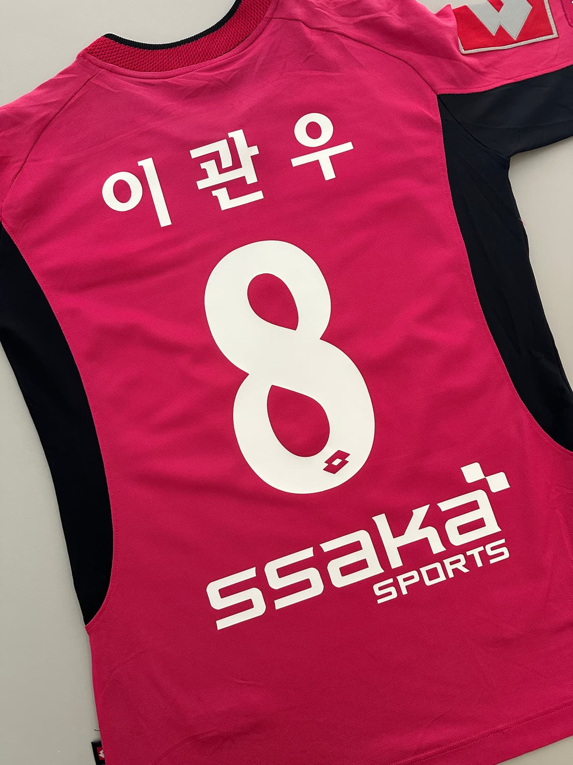 대전시티즌 03 리그홈 이관우 95 상품이미지6