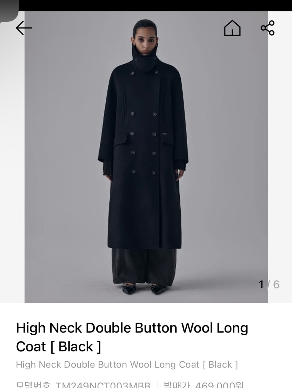 트리밍버드 하이넥 더블버튼 롱 코트 상품이미지1