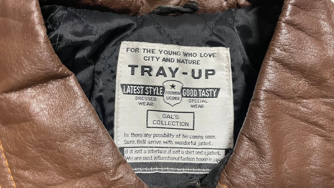JPN 90s~00s 일본 빈티지 Y2K 천연 스웨이드 가죽 트러커 자켓 상품이미지8