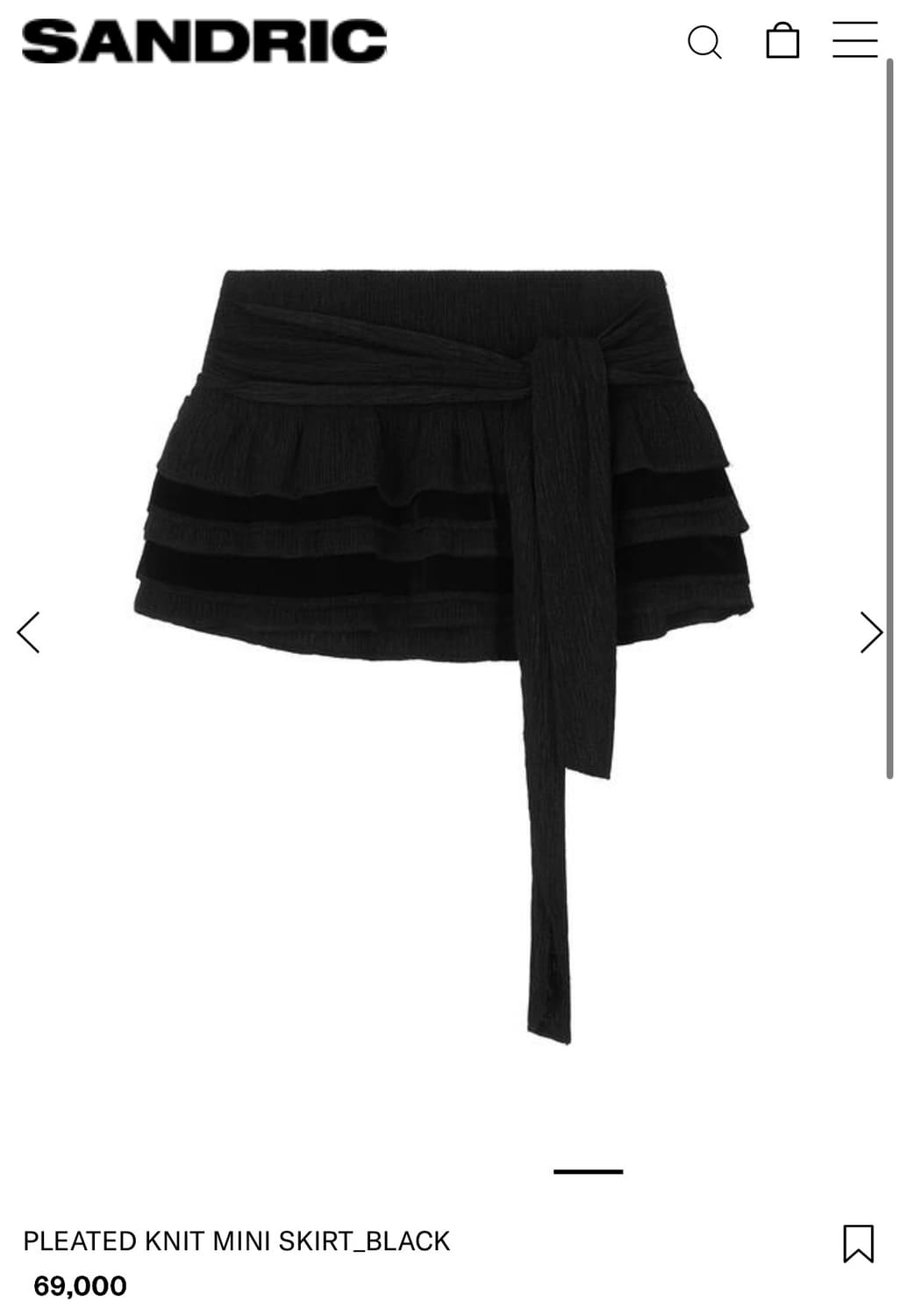 샌드릭 치마 상품이미지1