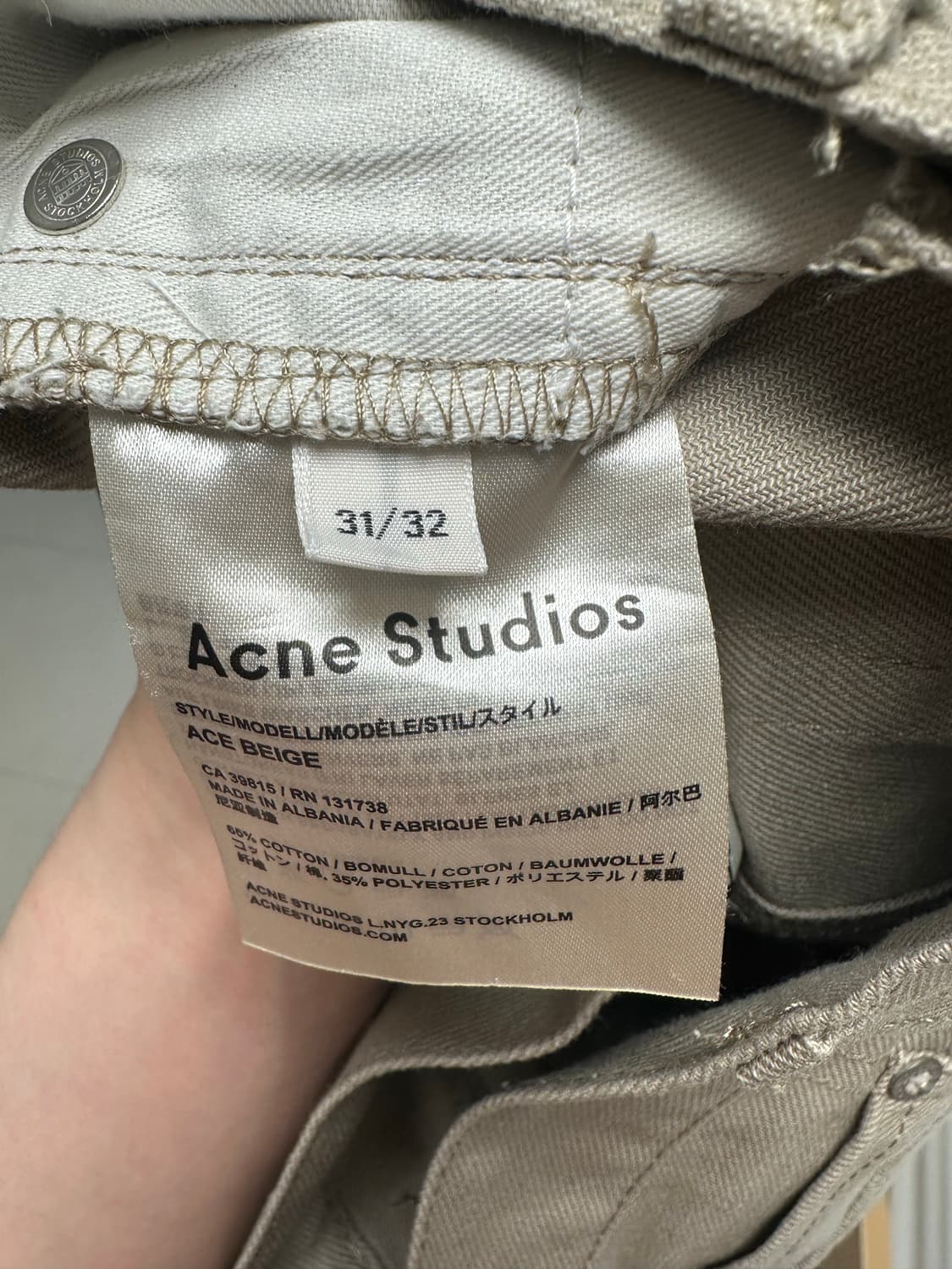 아크네 스튜디오 베이지 바지 상품이미지4