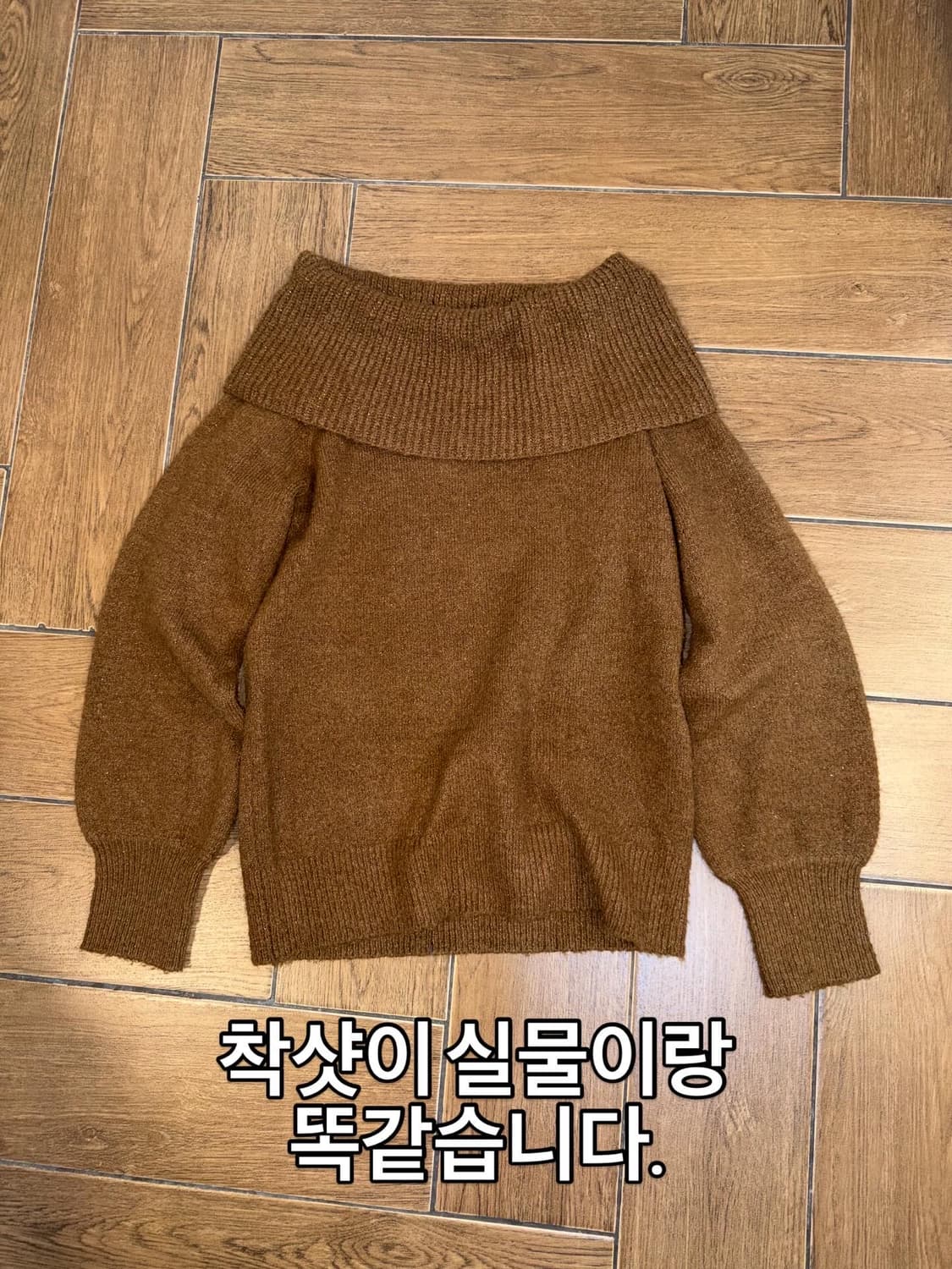 Baby Weety ! Code.47 상품이미지8