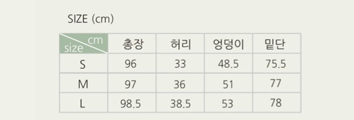 시즐 seezul 리빈 빈티지 롱스커트 중청 S 상품이미지8