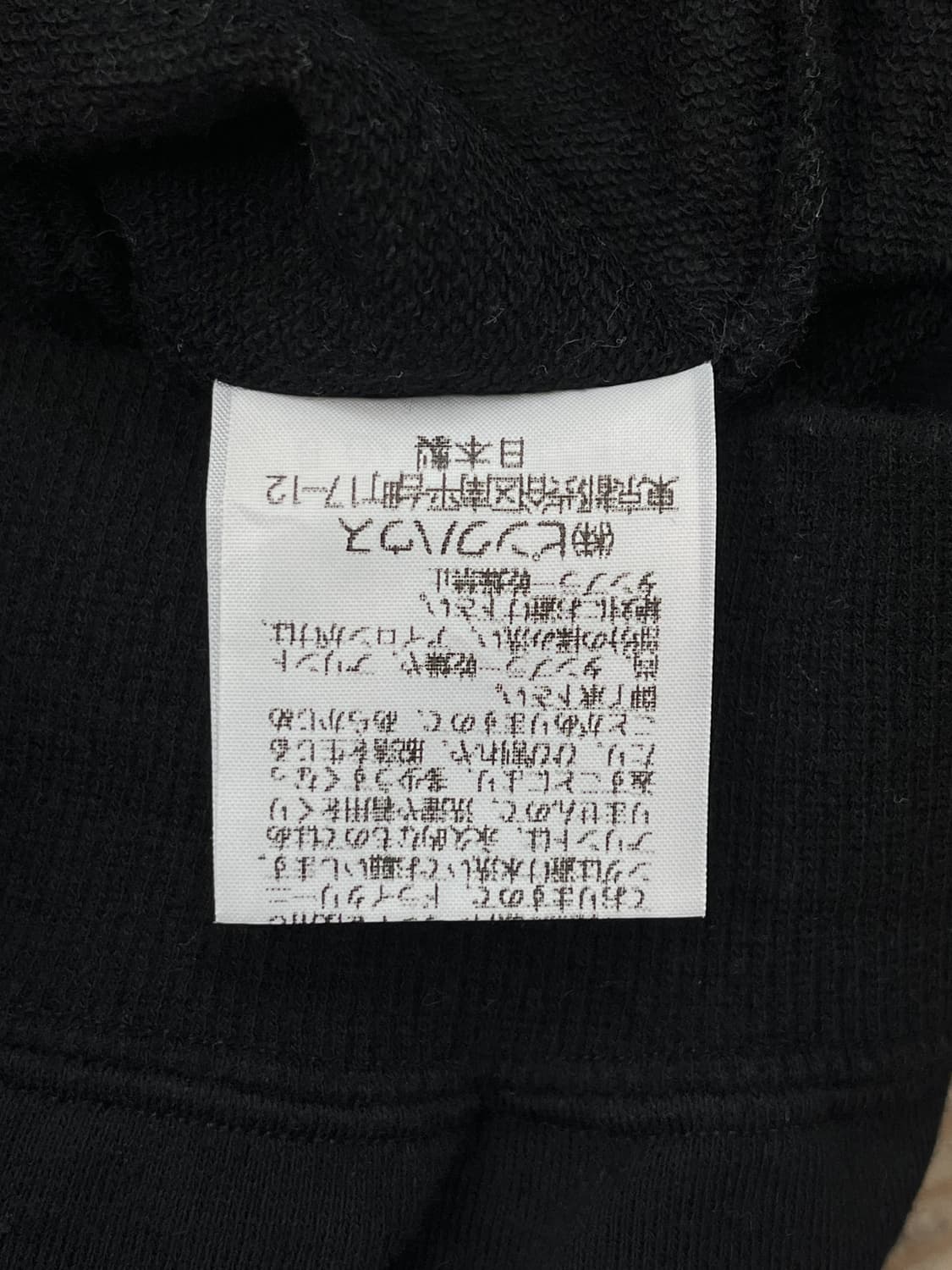 핑크하우스 쇼츠 슬리브 스웻셔츠 상품이미지9