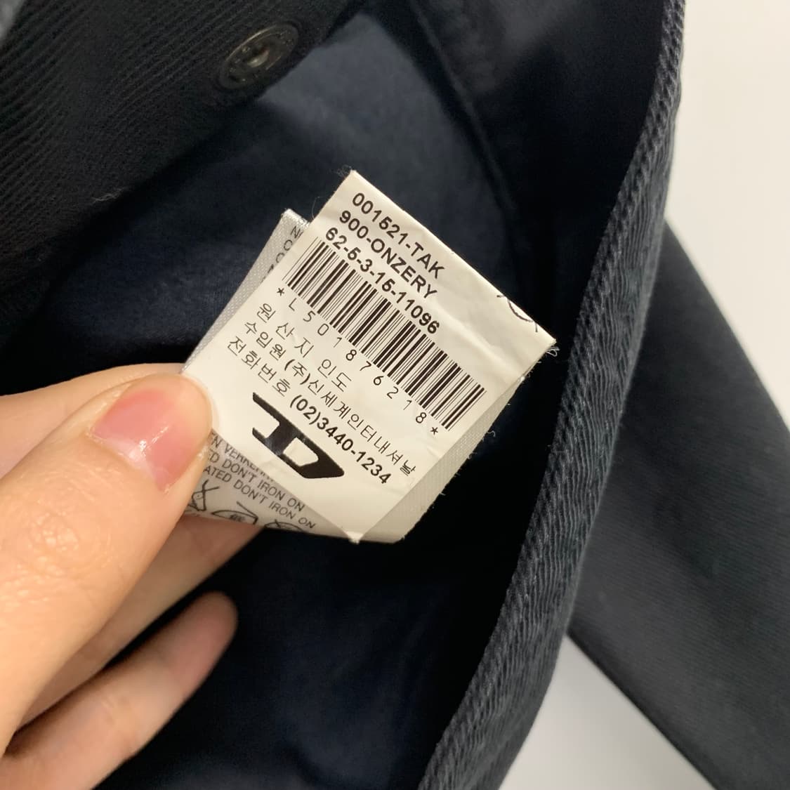 디젤 Y2k 와투케 블랙 데님 자켓 상품이미지7