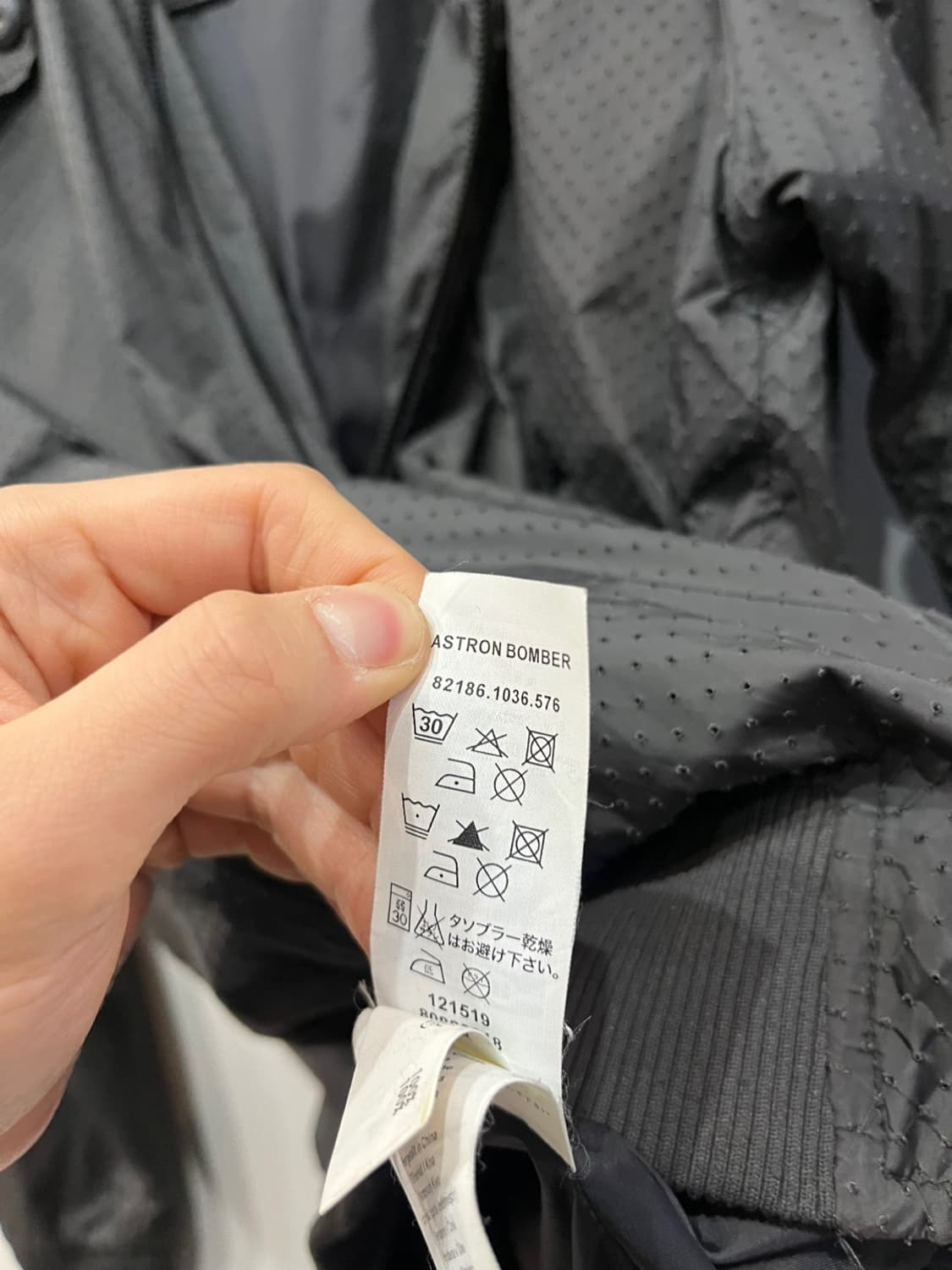 G STAR 지스타로우 아스트론 펀칭 봄버자켓 상품이미지9