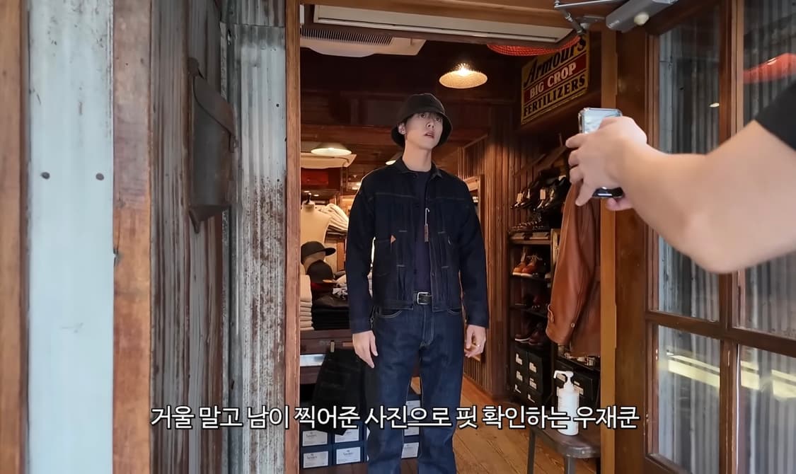 웨어하우스 그린바움 데님 자켓 (LOT 2214) 42 사이즈 상품이미지4