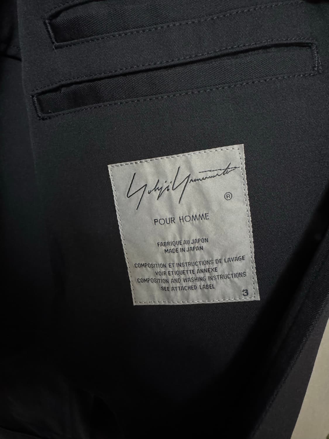 요지야마모토 뿌르옴므 17ss 테일러드 비대칭 재킷 상품이미지4