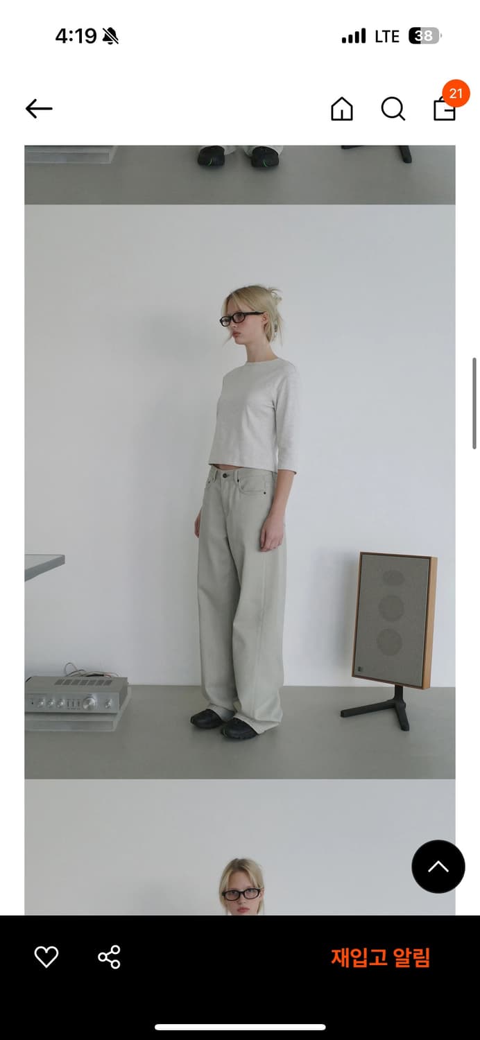 로우클래식 와이드레그 진 상품이미지2