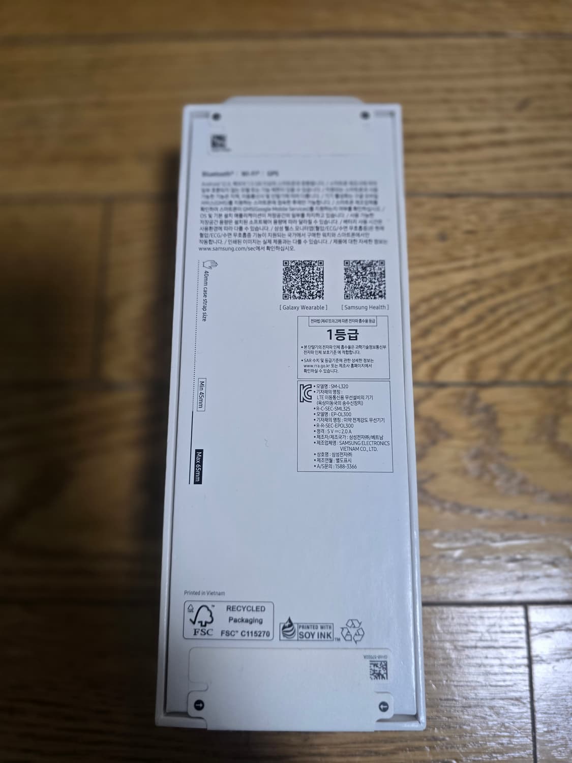 갤럭시워치8 그라파이트 40mm 상품이미지3