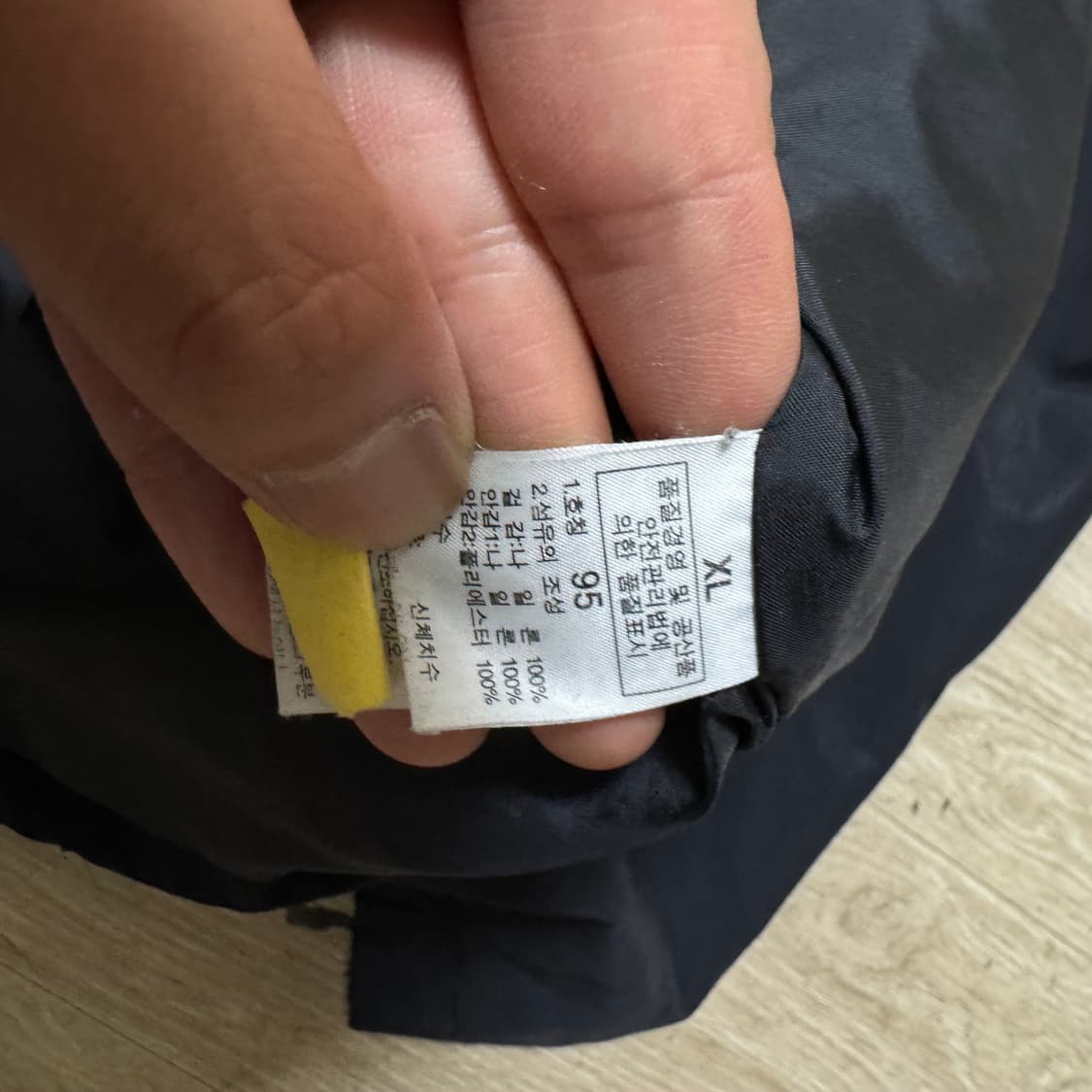 노스페이스 하이벤트 퍼플 자수로고 바람막이 후드 자켓 M/95 상품이미지7