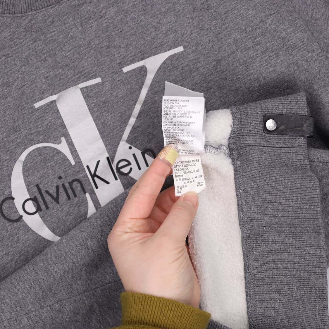 M 캘빈클라인 빅로고 기모 맨투맨 0227M 상품이미지4