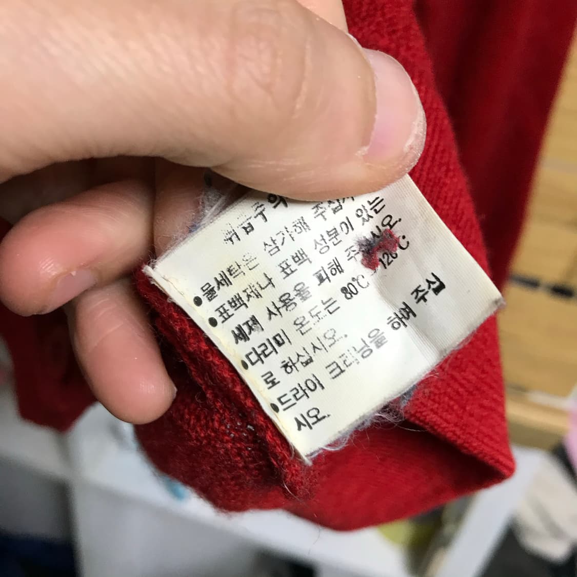 라코스테 서광 브이넥 가디건 상품이미지6