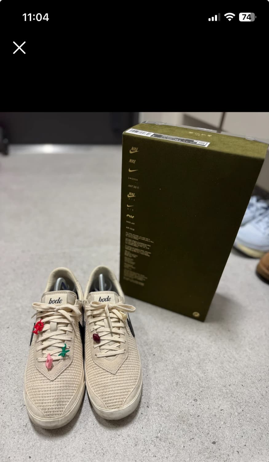 나이키 x 보디 아스트로그래버 SP 라이트 크림 앤 블랙 상품이미지2