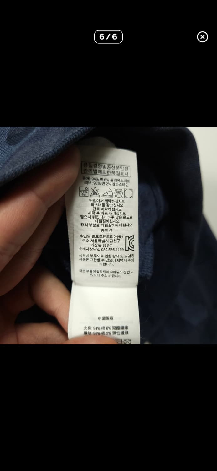 폴로 랄프로렌 후드집업 상품이미지2