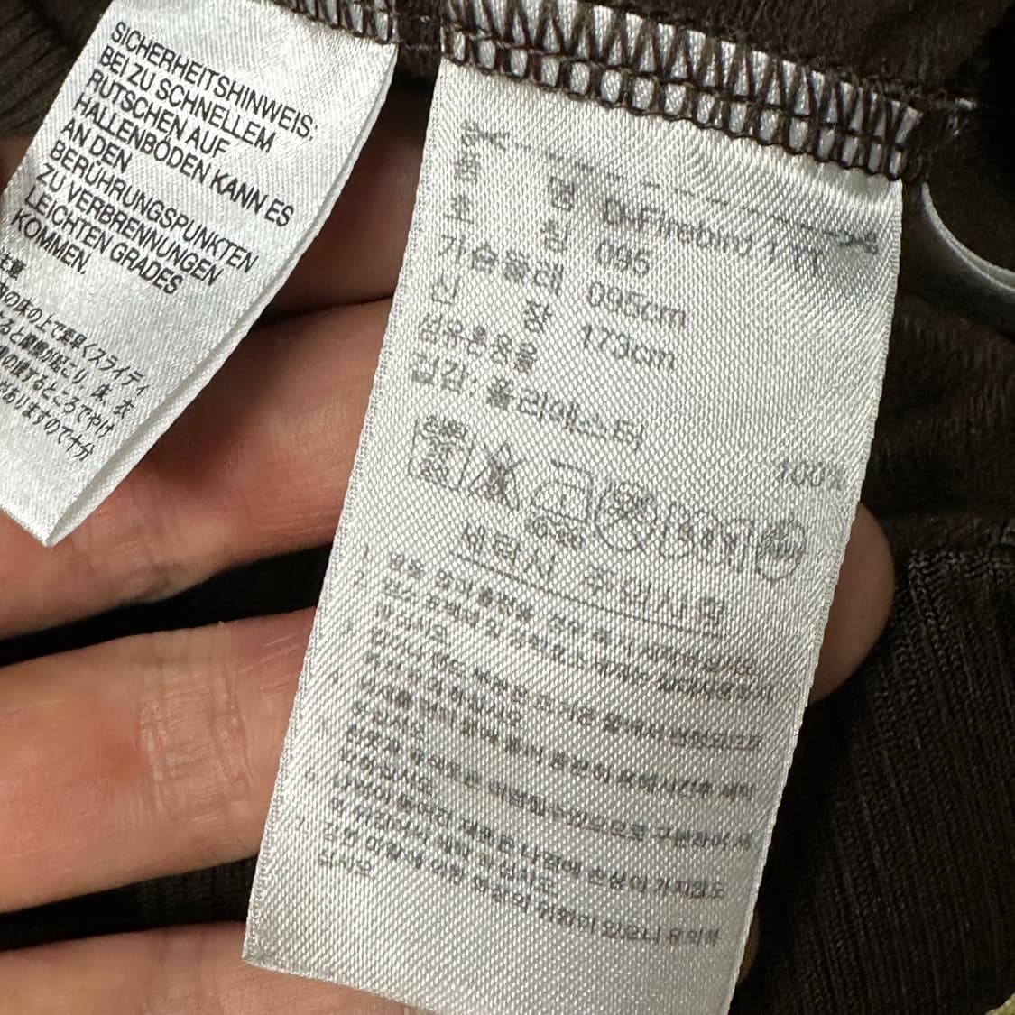 아디다스 구 파이어버드 브라운 트랙탑 M 상품이미지3
