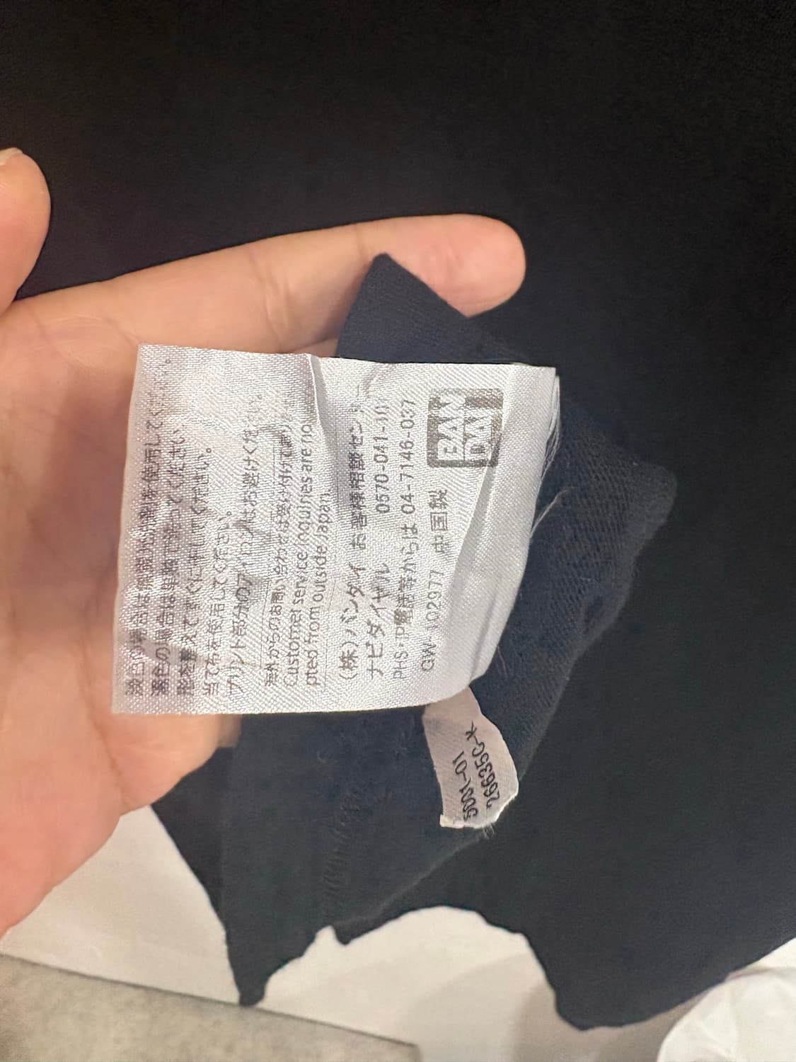 반다이 아이돌마스터 신데렐라걸즈 y2k 오타쿠코어 굿즈 상품이미지5