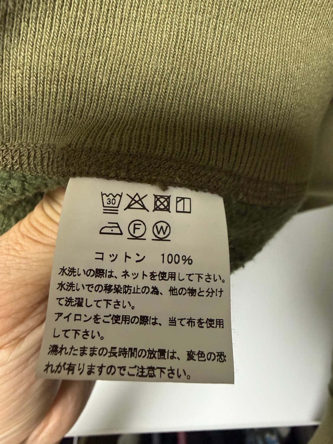 [XL] 버즈릭슨 크루넥 스웻셔츠 올리브 상품이미지5