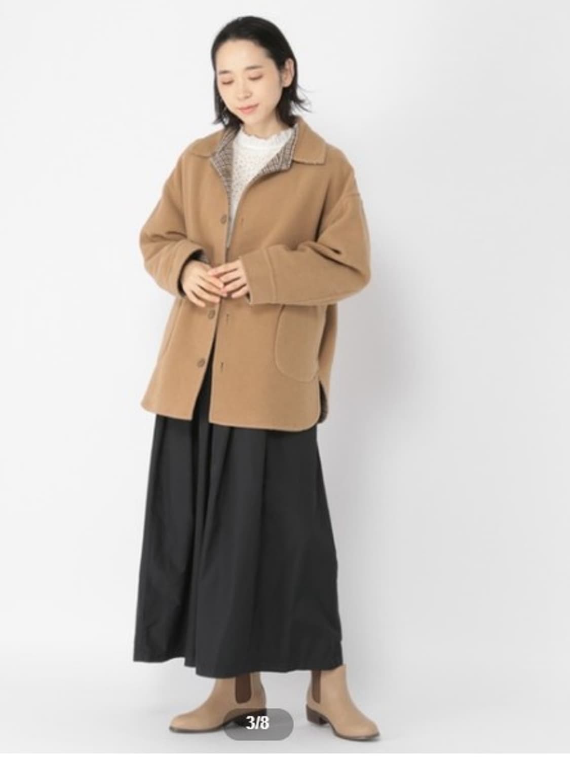 스튜디오 클립 양면 울 자켓 상품이미지2