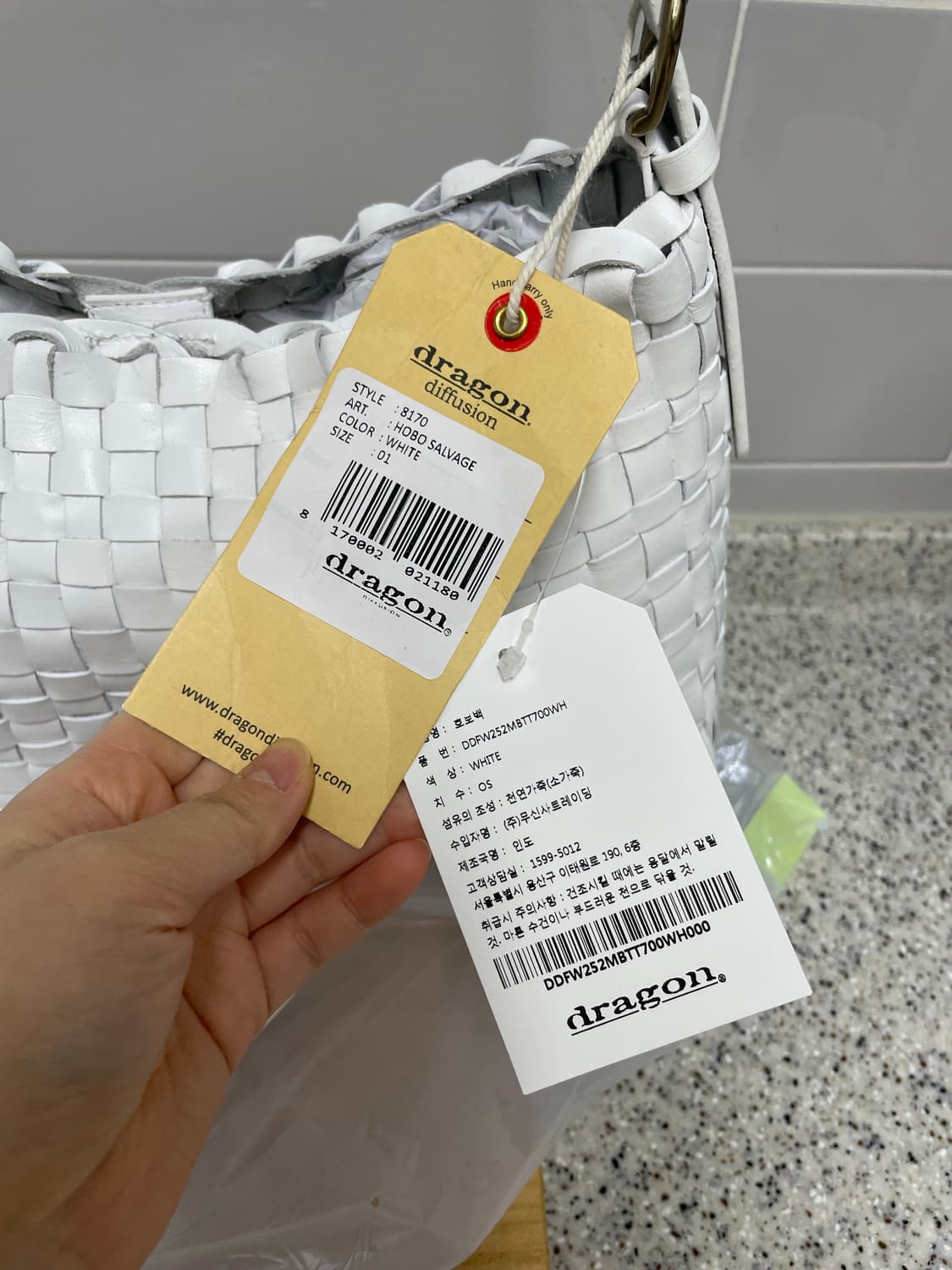 드래곤디퓨전 호보 셀비지 화이트 상품이미지2