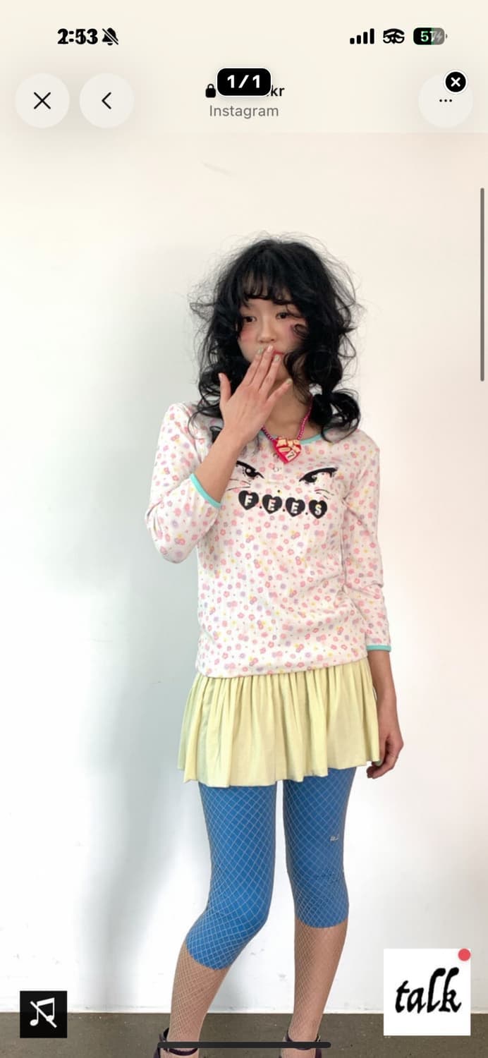 샵페어리 kitty button flower top (ivory) 상품이미지1