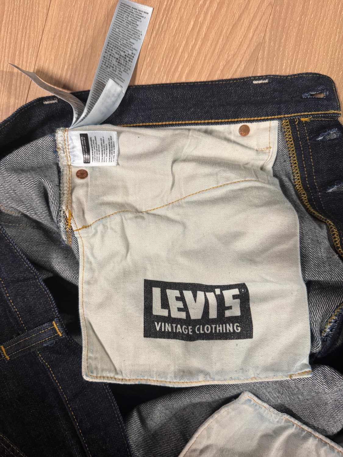 LVC 47501 rigid 38/34 상품이미지8