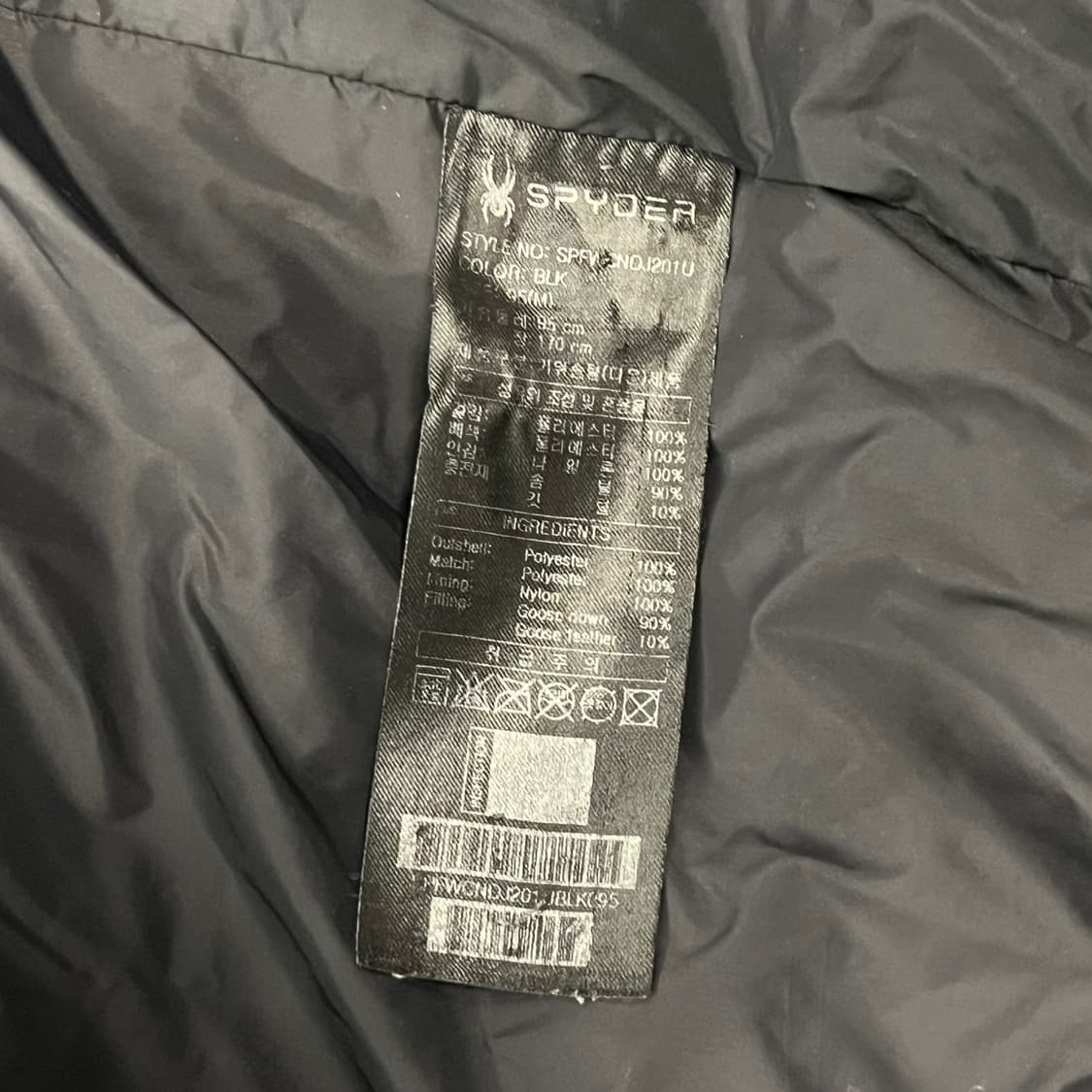 [정품/M] 스파이더 블랙 후드 패딩 점퍼 b16 상품이미지6