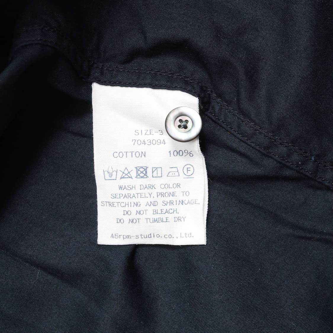 45R 상품이미지2