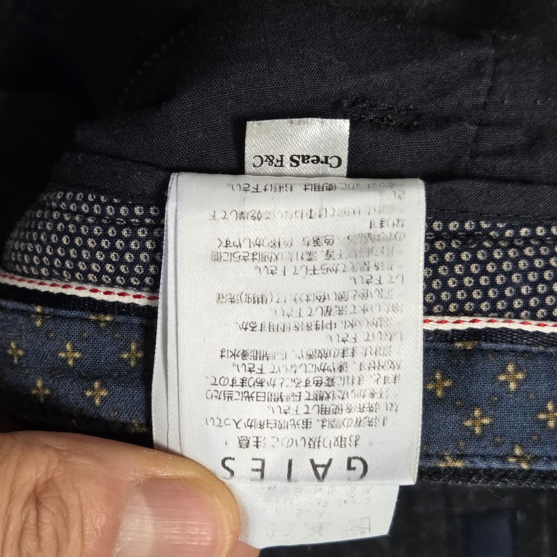 Pearly Gates 파리게이츠 골프 바지 자수 포인트 팬츠 상품이미지9