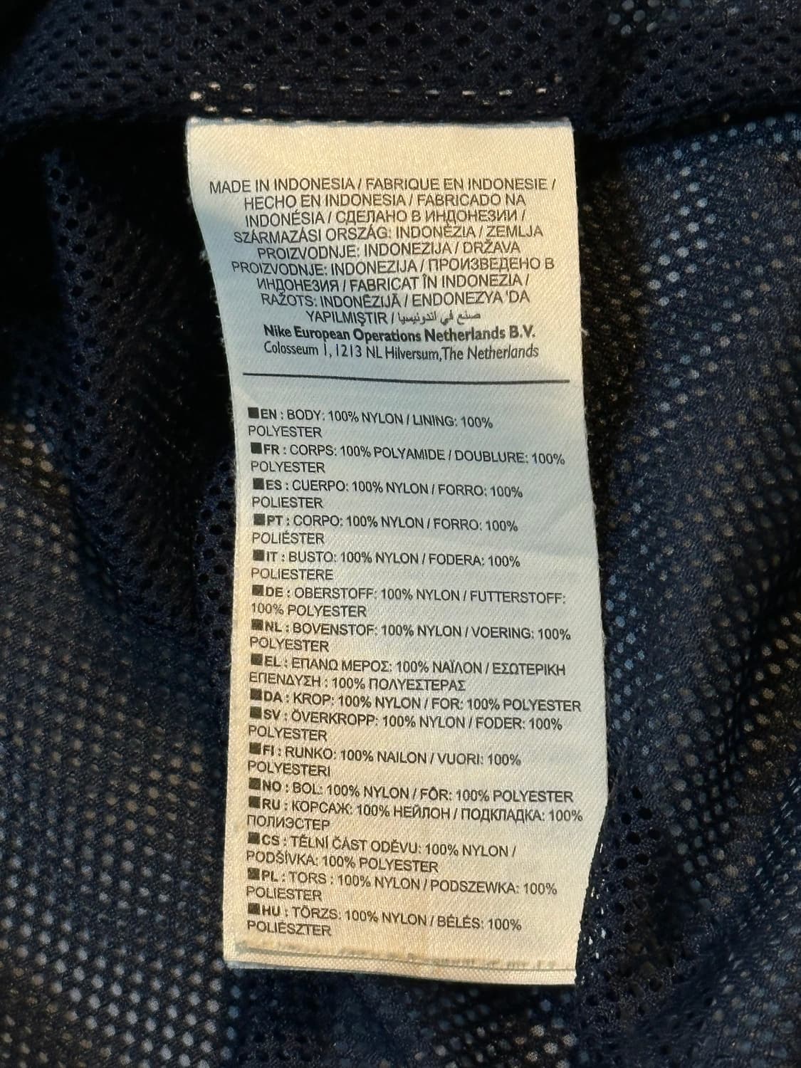 희귀) 나이키 스우시 버밍엄 클래식 바람막이 자켓 네이비 상품이미지5