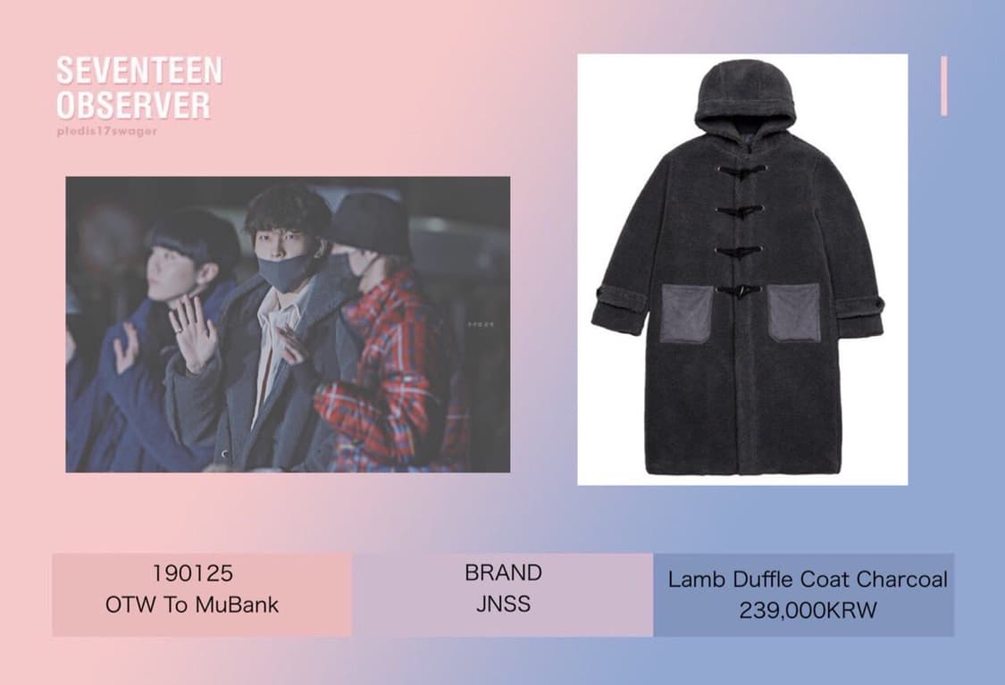 쥬네스 JNSS 램 더플 코트 아이보리 세븐틴 민규 디에잇 원우 손민수 상품이미지3