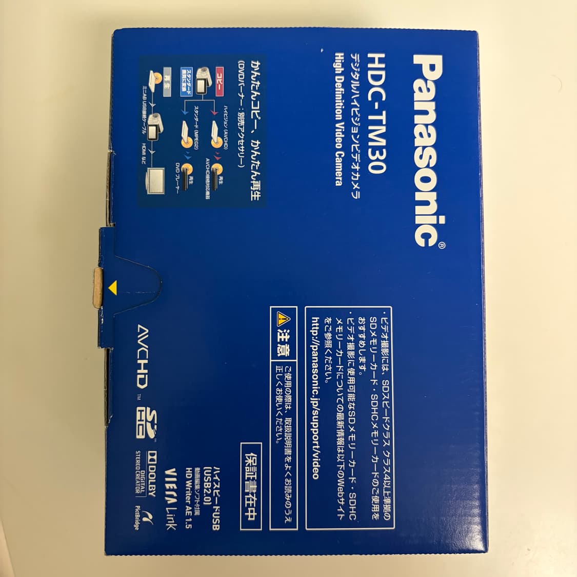 풀박) 파나소닉 HDC-TM30 실버 빈티지 캠코더 상품이미지5