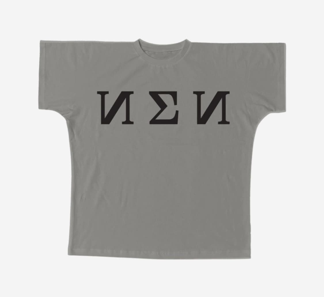 [1] 새상품) 이지 고샤 루브친스키 YZY TS-01 티셔츠 모카 상품이미지1