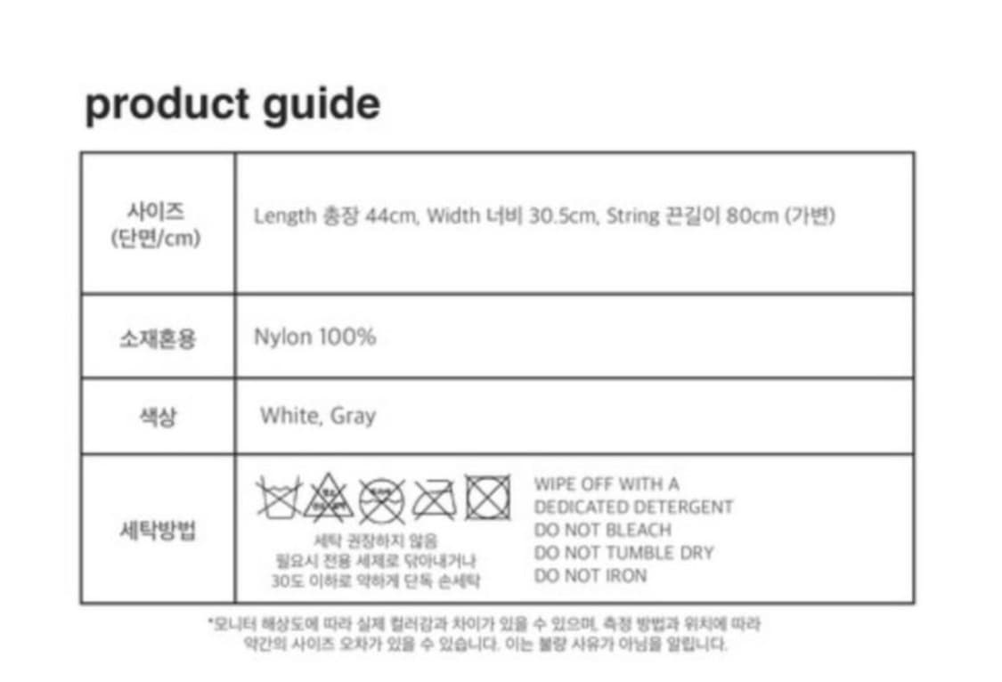 오호스 짐색 그레이 상품이미지5
