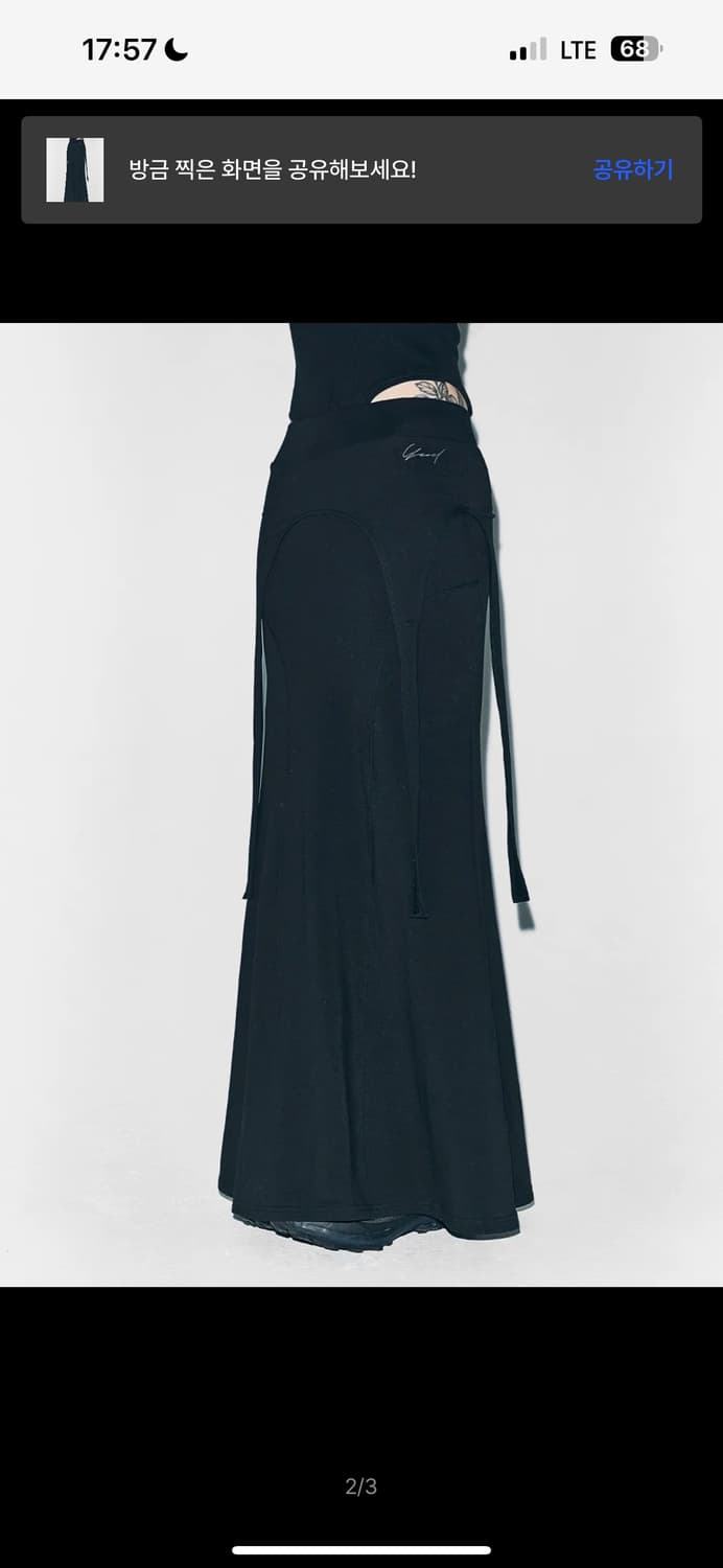 STRAP-LAYERED MAXI SKIRT BLACK 상품이미지2