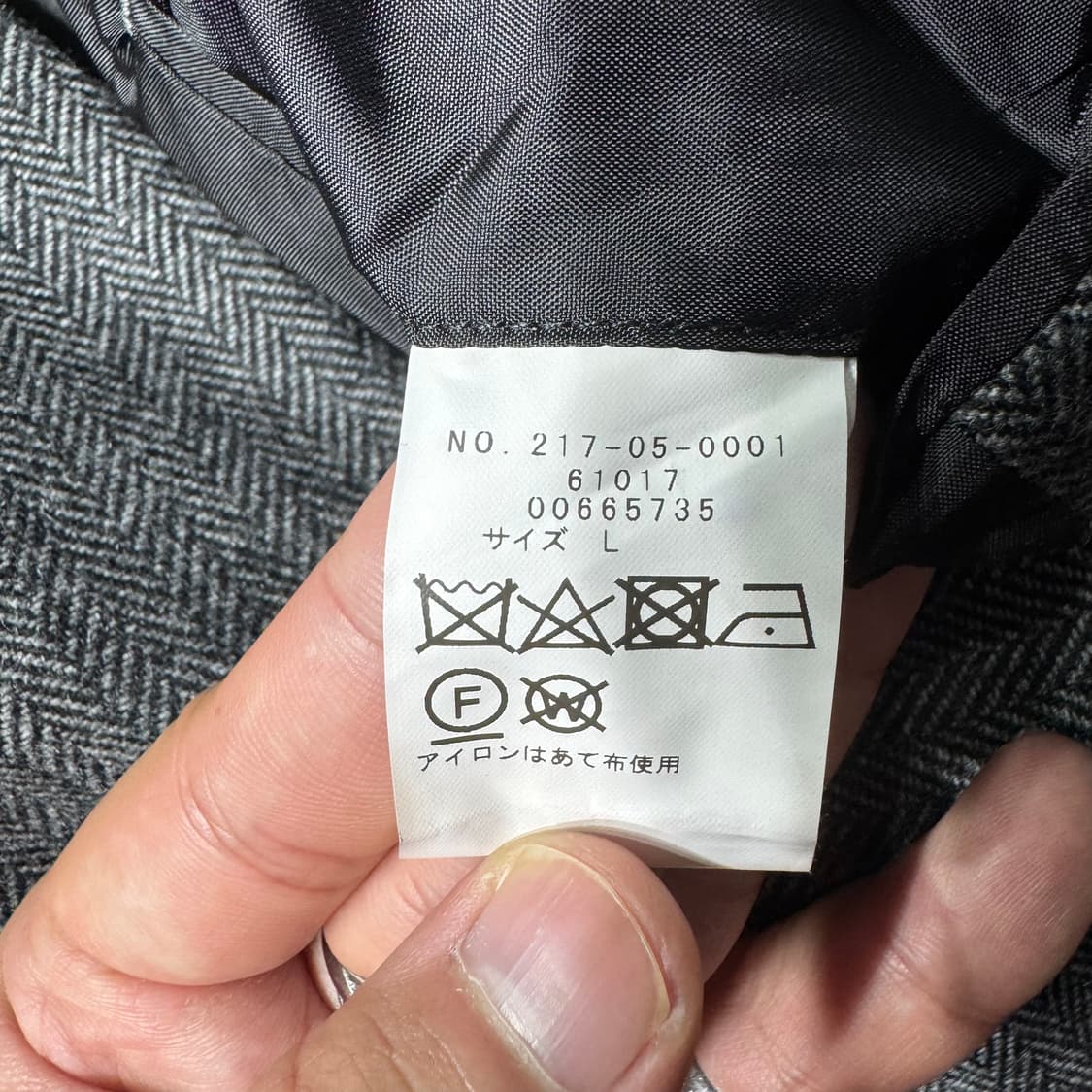 쉽스 헤링본 논카라 블레이저 그레이 ( L/OLD-7880 ) 상품이미지4