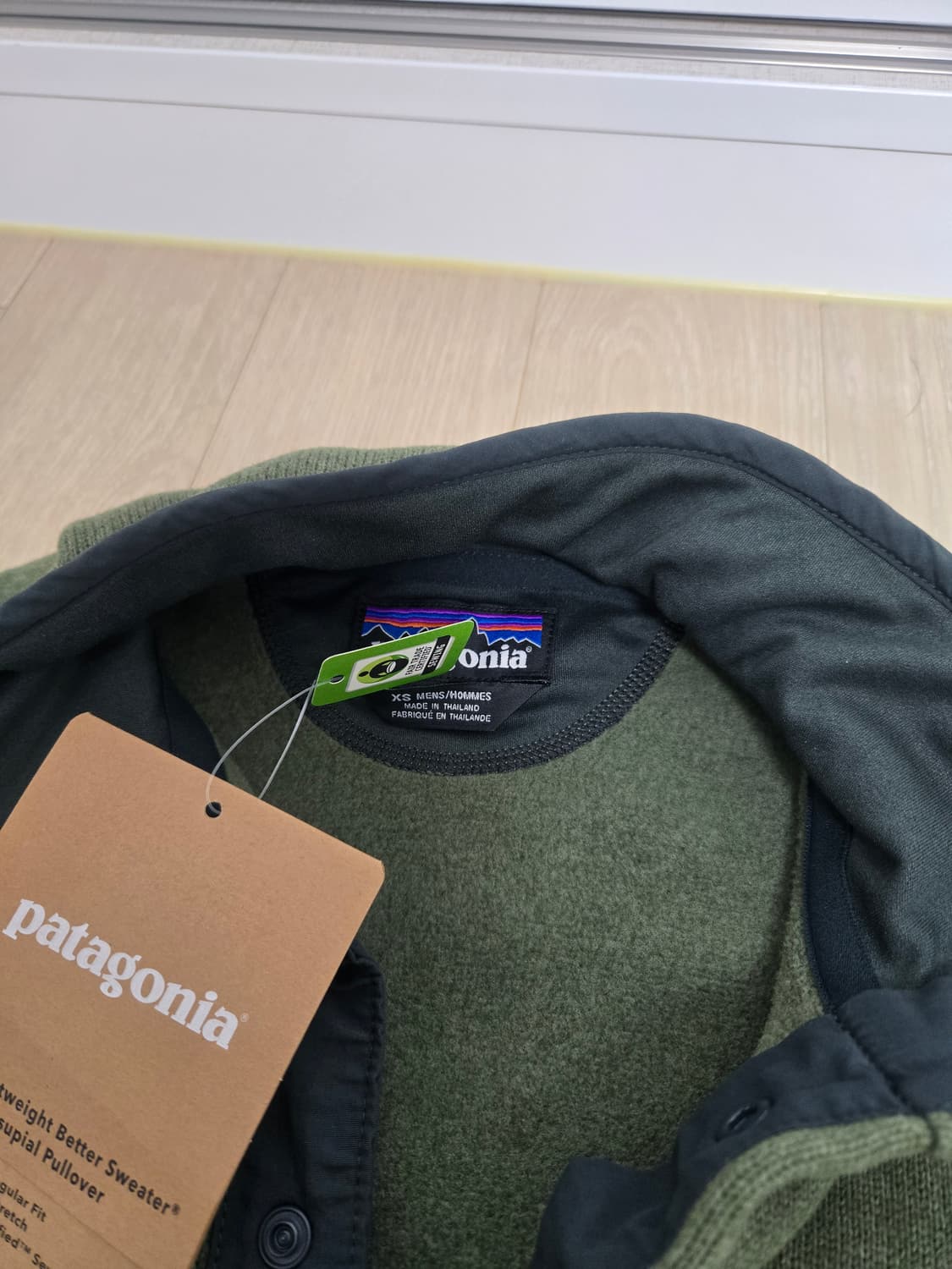 파타고니아 스웨터 (인더스트리얼 그린) 상품이미지3