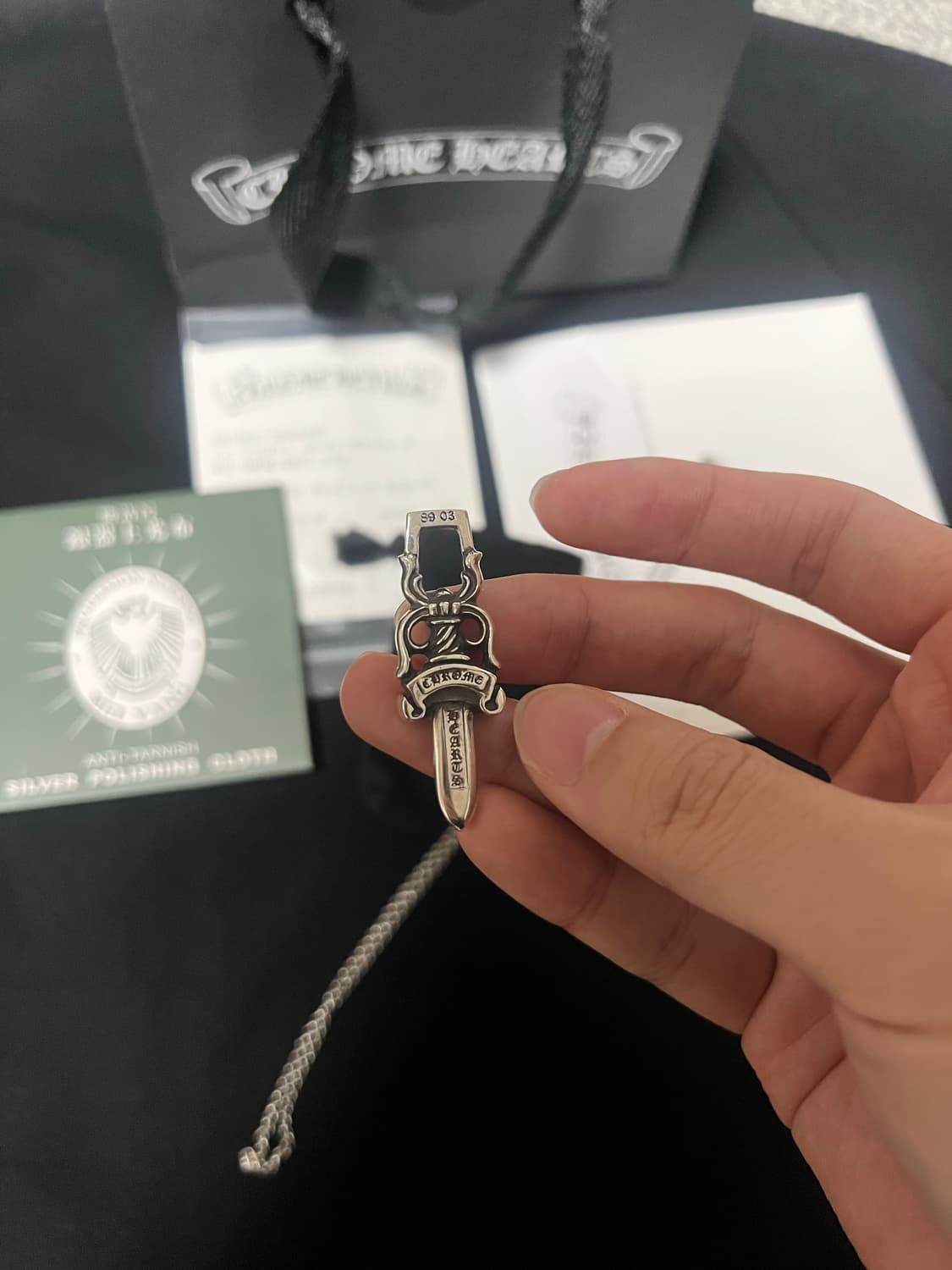 크롬하츠 10대거, 롤체인 상품이미지3