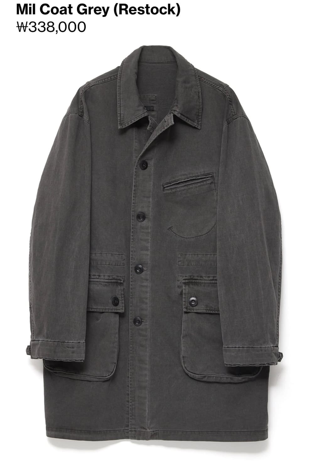 해칭룸 Mil Coat Grey 밀코트 상품이미지1