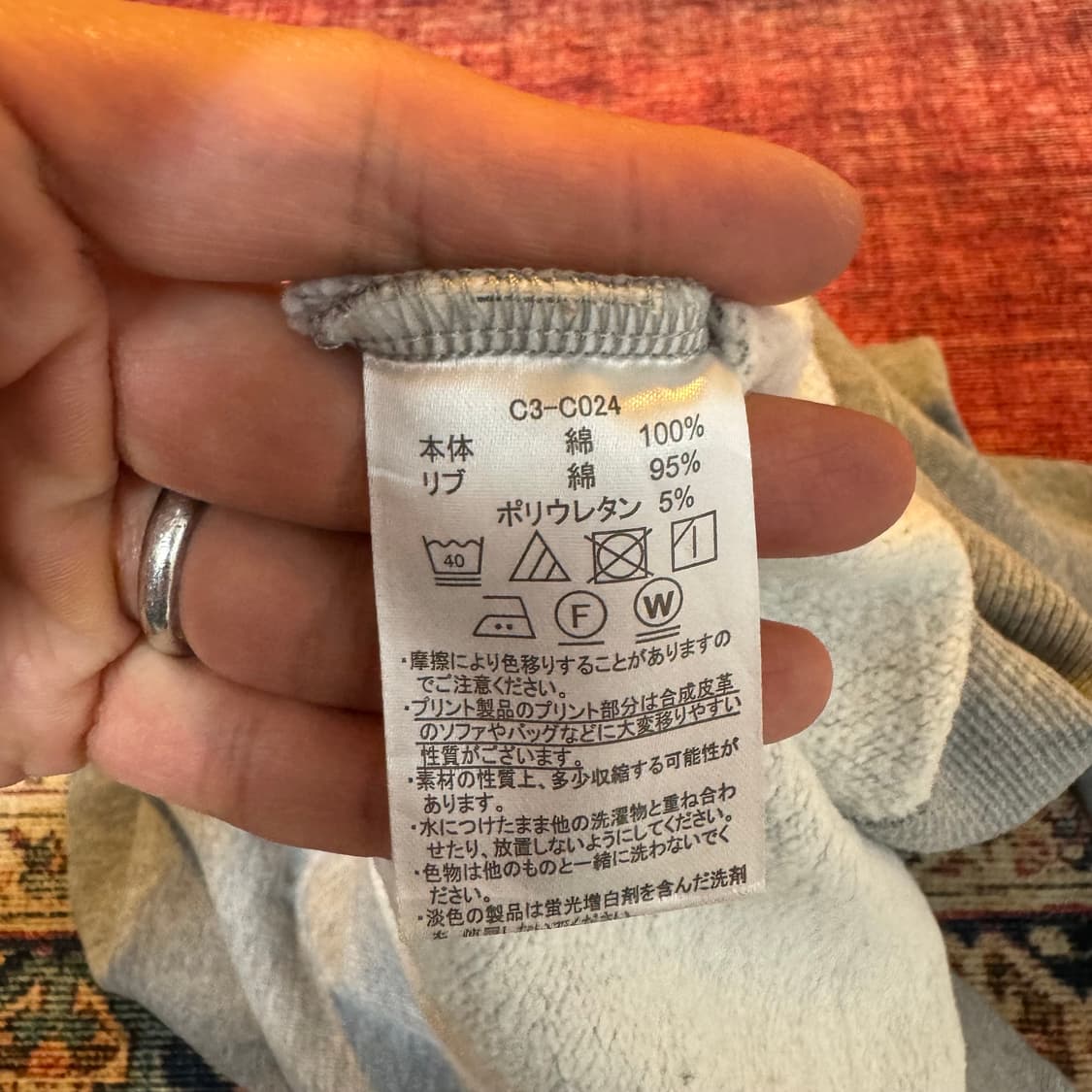 챔피온 맨투맨 상품이미지6