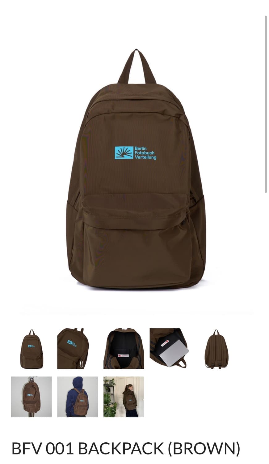 베를린포토북디스트리뷰션 백팩 브라운 상품이미지1