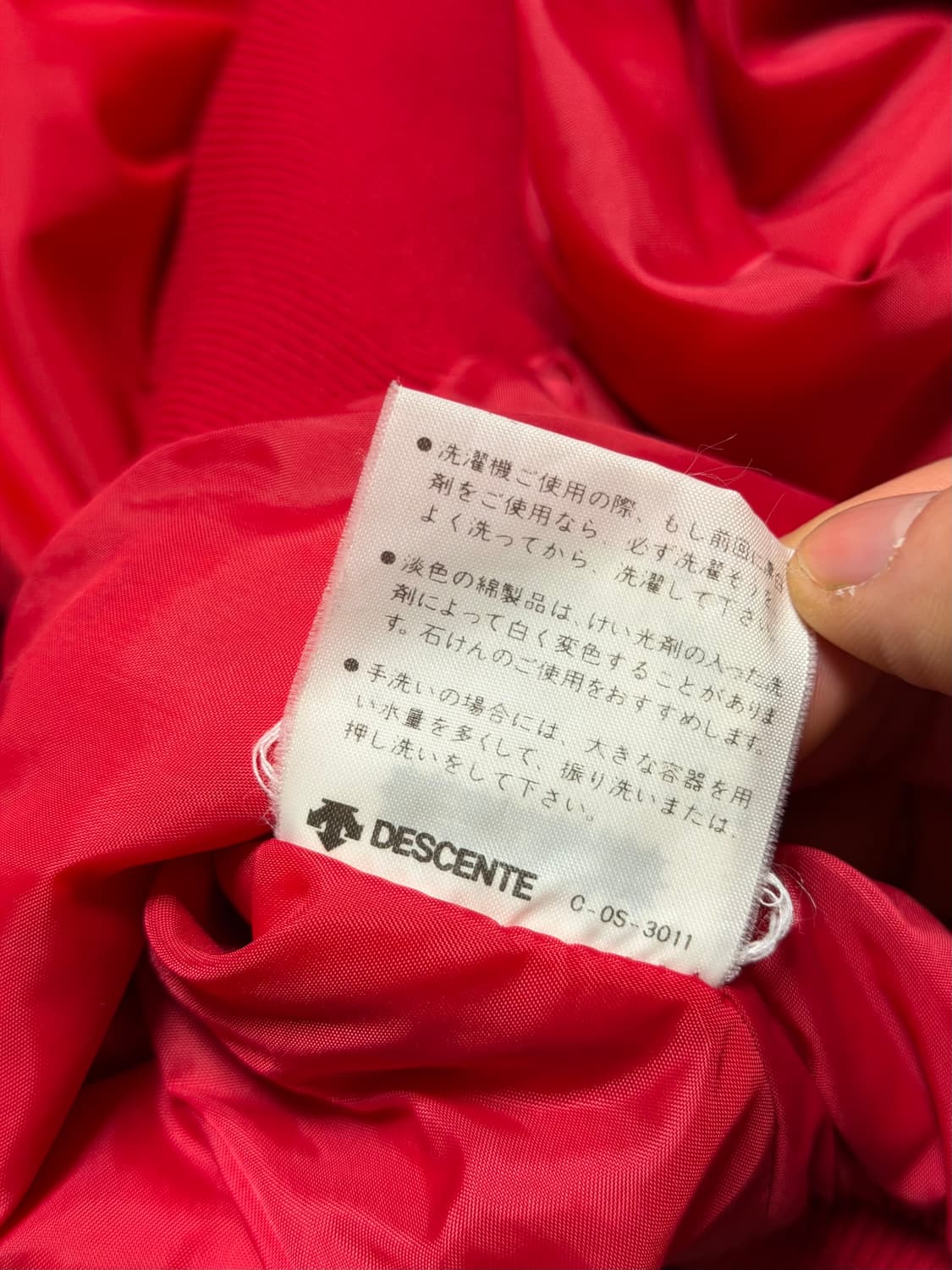 90’s descente varsity jacket    상품이미지7