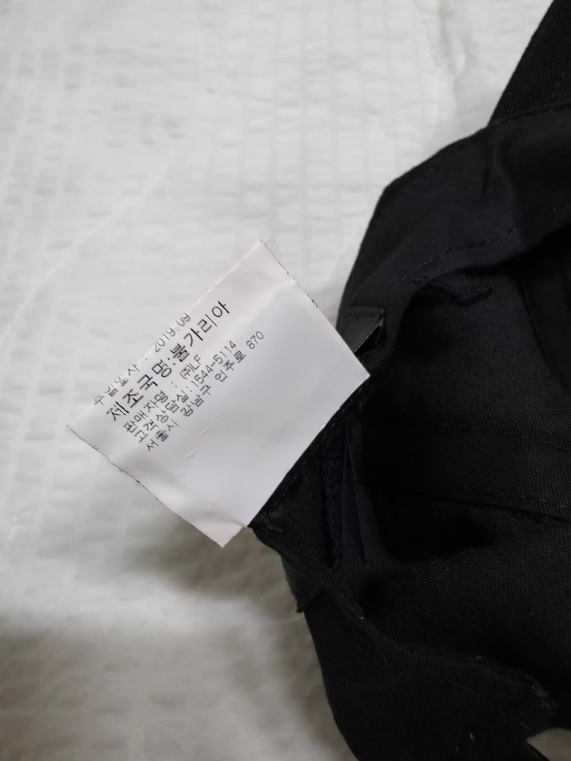 이자벨마랑 정품 모자 볼캡 19년판 검정색 isabel marant 상품이미지10