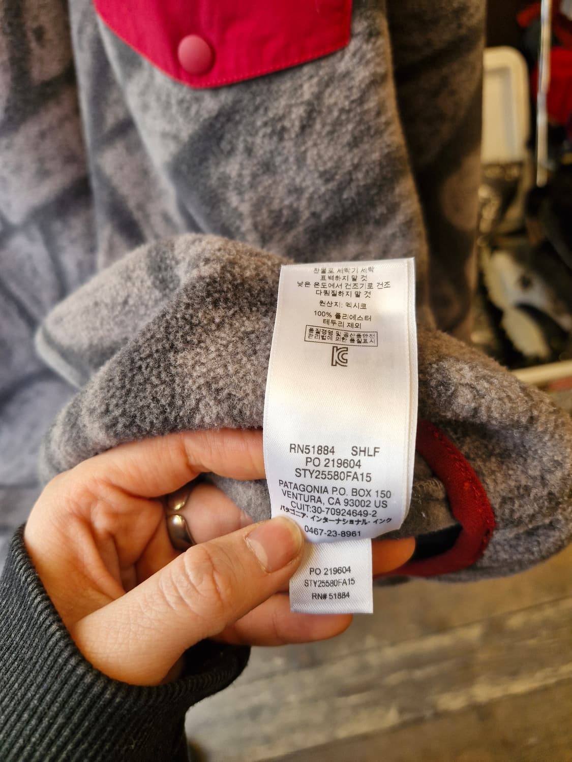Z-351 파타고니아 신칠라 아즈텍 네이티브  상품이미지8