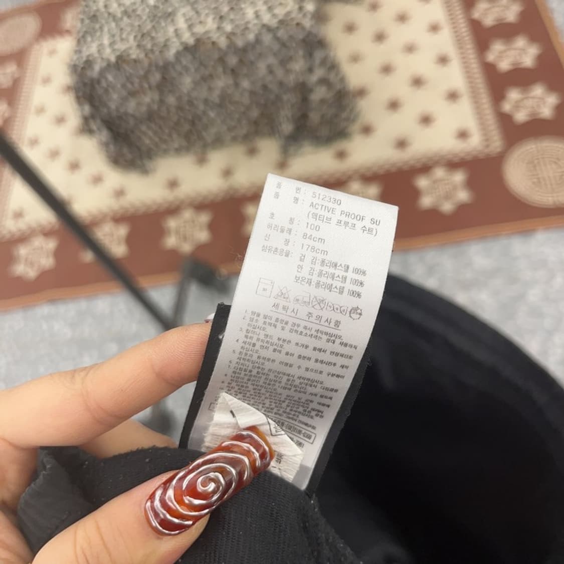 아디다스 올드스쿨 레트로 빅사이즈 액티브 트랙팬츠 100 C09443 상품이미지5