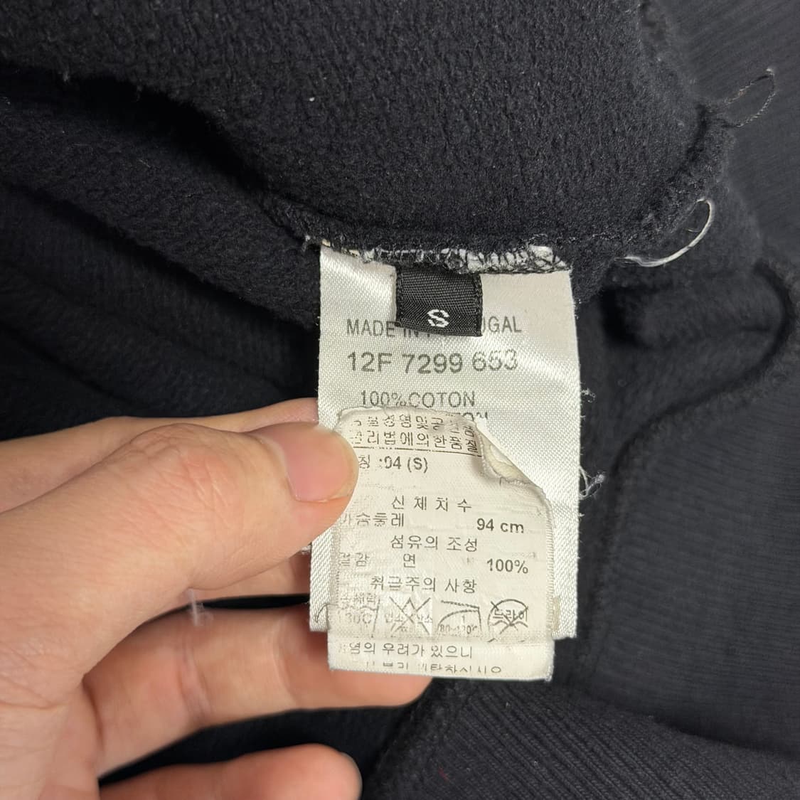 (국문탭) 리카르도티시 지방시 로트와일러 후드 s 상품이미지5