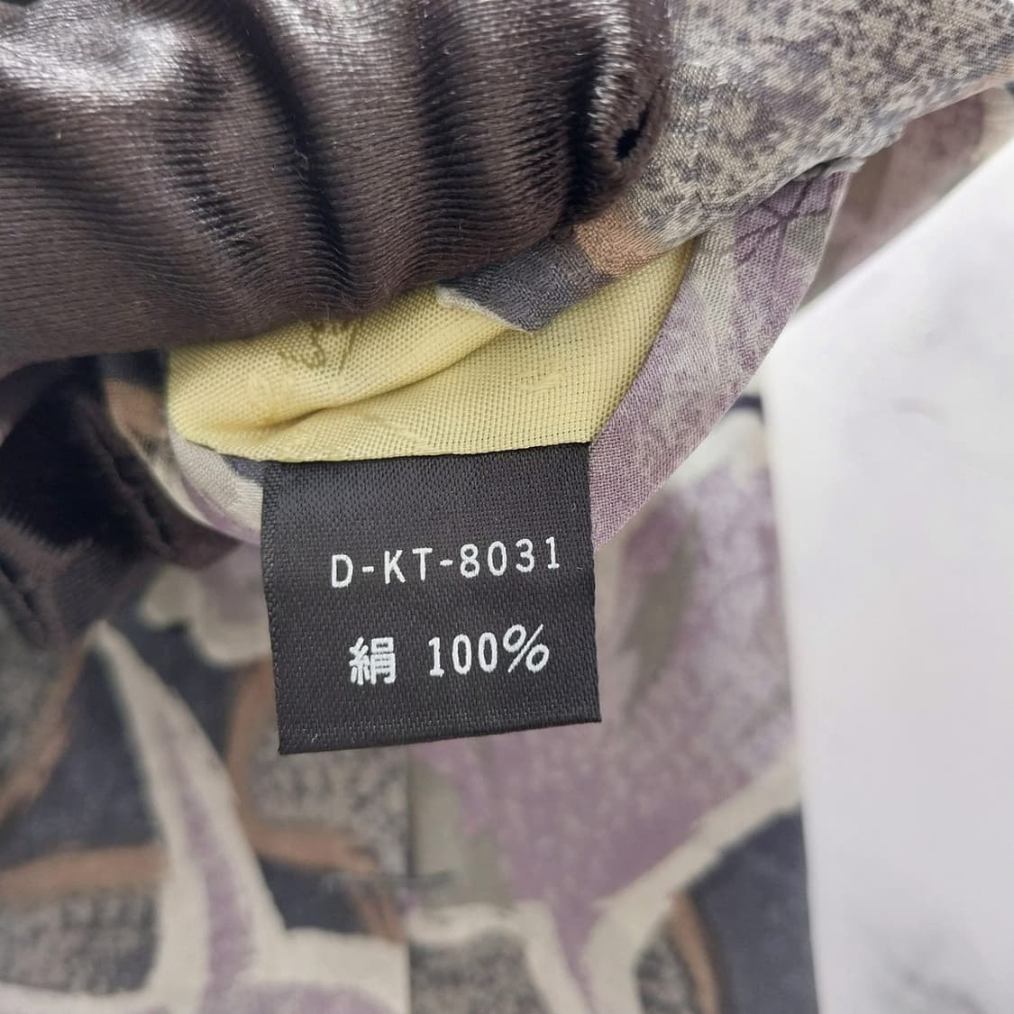 까르뱅 실크 카키 플로럴 아트 넥타이 9.4cm A+~A등급 K1490
 상품이미지10