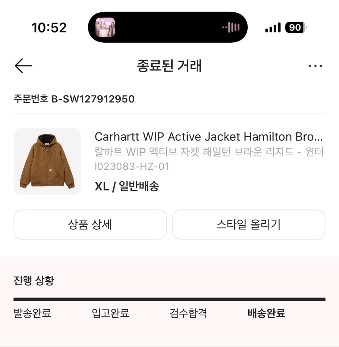 칼하트 워크 자켓 해밀턴 xl 상품이미지5