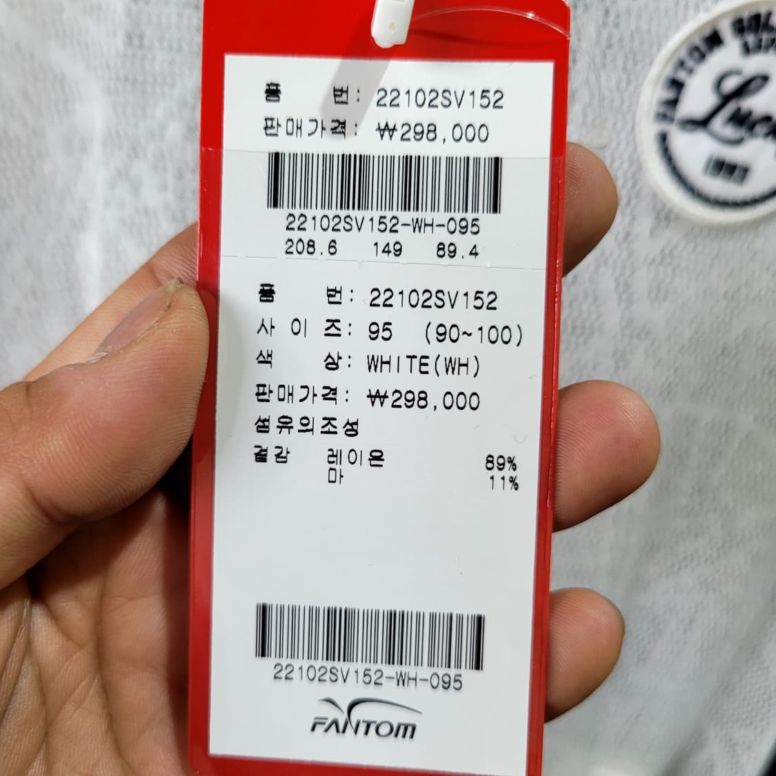 팬텀 골프 후드 조끼 화이트 상품이미지4
