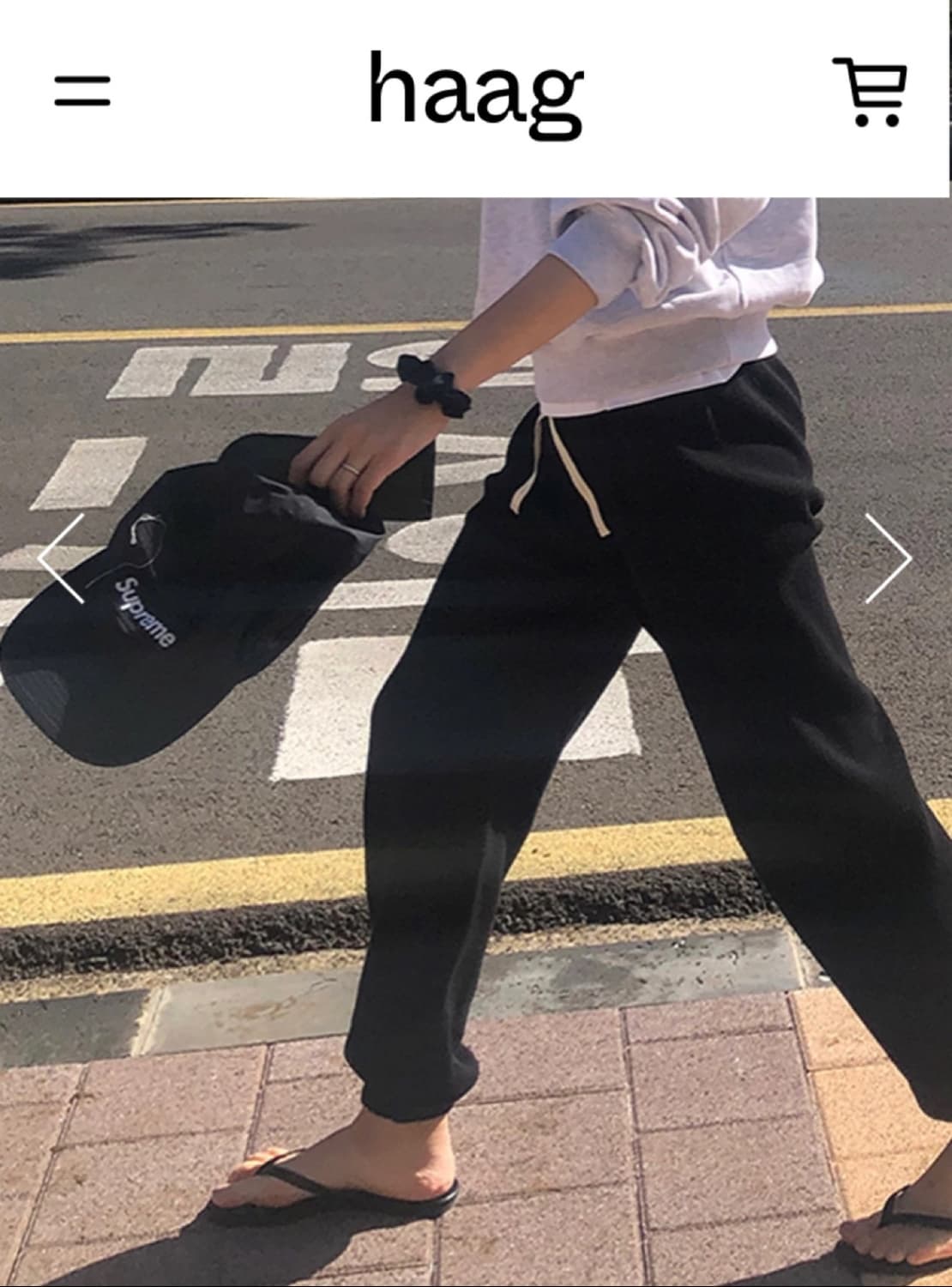 haag 헤이그 조거팬츠  상품이미지3